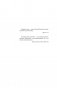 Европа. Борьба за господство: с 1453 года по настоящее время фото книги маленькое 9