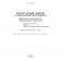 Репертуарный сборник с электронным приложением. Образовательная область «Музыкальное искусство». Первая младшая группа 2-3 года. Слушание музыки. Пение. Музыкально-ритмические движения фото книги маленькое 3