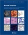 Breast Tumours фото книги маленькое 2