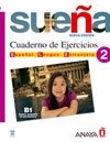 Sueña 2. Cuaderno de Ejercicios фото книги