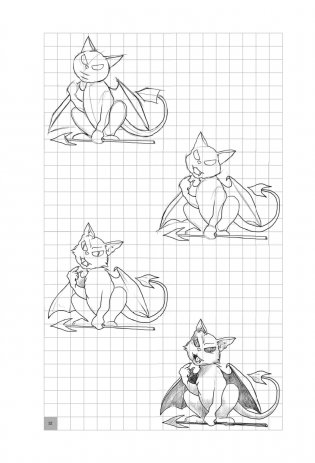 Творческий курс по рисованию. Готика фото книги 13