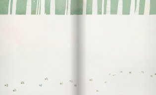 Зимние танцы фото книги 2