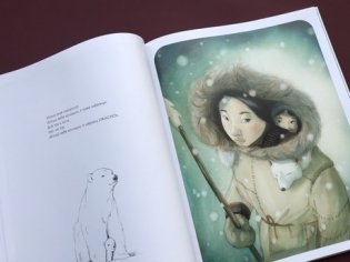 Мама фото книги 4