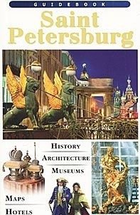 Путеводитель "Санкт-Петербург" фото книги