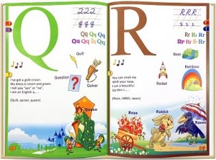 English АВС. Говрящий букварь. Рабочая тетрадь (количество томов: 2) фото книги 4