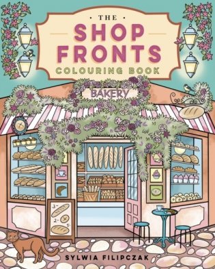 The Shop Fronts Colouring Book фото книги
