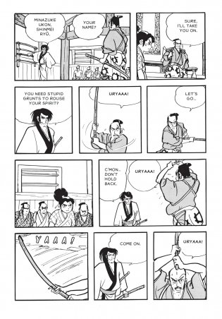 Legend of Kamui фото книги 8