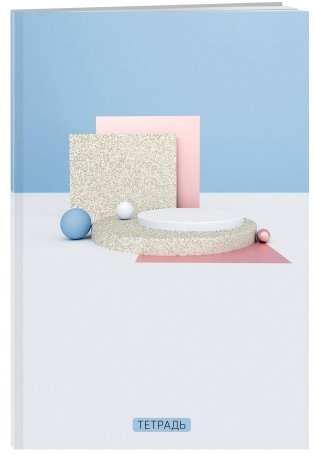 Студенческая тетрадь на евроспирали, В5, 60 листов фото книги 2