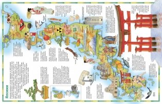 Атлас мира в картинках. География, история, культура, традиции, народы фото книги 8