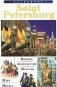 Путеводитель "Санкт-Петербург" фото книги маленькое 2