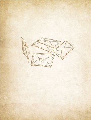 Поваренная книга Гарри Поттера фото книги 9