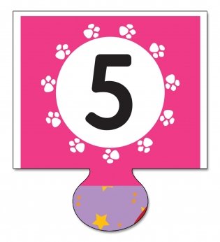 Большие пазлы "Чудо-паровозик. Считаем до 10" фото книги 5