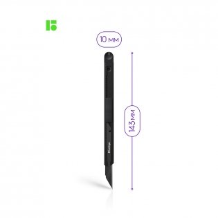 Нож канцелярский 9 мм Berlingo "DoubleBlack", auto-lock, металлический корпус, европодвес. Арт. BM4129 фото книги 4