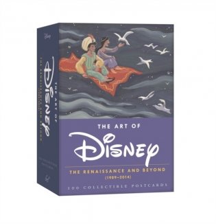 The Art of Disney: The Renaissance and Beyond (1989 - 2014) фото книги