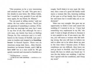 Приключения Шерлока Холмса: Пляшущие человечки фото книги 7