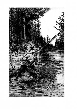 Дерсу Узала фото книги 8