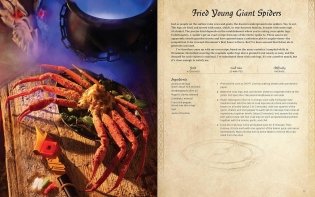 Dragon Age: the Official Cookbook фото книги 3
