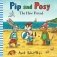 Pip and Posy: The New Friend фото книги маленькое 2