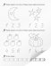 Я пишу сам. Волшебная пропись-копирка. Сравнение. Сложение. Вычитание. 5—7 лет фото книги маленькое 4