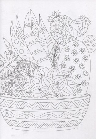 Фантазия. Раскраска-антистресс фото книги 6