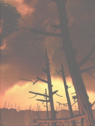 Гравити Фолз. Странногеддон. Графический роман фото книги 15