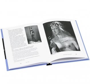 Философия элегантности фото книги 3