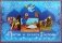 Притчи и чудеса Господа: православный детский календарь на 2026 год (перекидной) фото книги маленькое 2