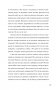 Источник силы. Как найти ресурсы внутри себя и обрести спокойствие в меняющемся мире фото книги маленькое 18