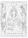 Мистические таро. Раскраска-антистресс для творчества и вдохновения фото книги маленькое 7
