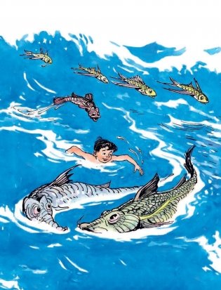 Фантазеры фото книги 5