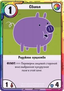 Настольная игра "Время приключений. Карточные войны. Финн против Джейка" фото книги 4