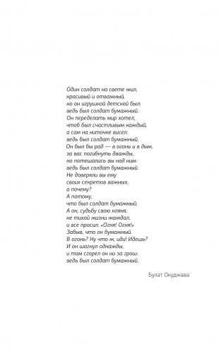 Выгорание и стресс. Доказательная психология для тех, кто устал уставать. Тесты, упражнения, рекомендации фото книги 4