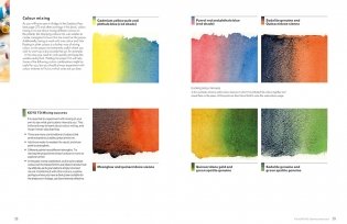 Watercolour and Beyond фото книги 5