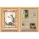 Сказки и истории фото книги маленькое 5