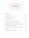 Роман с самим собой. Как уравновесить внутренние ян и инь и не отвлекаться на всякую хрень фото книги маленькое 3