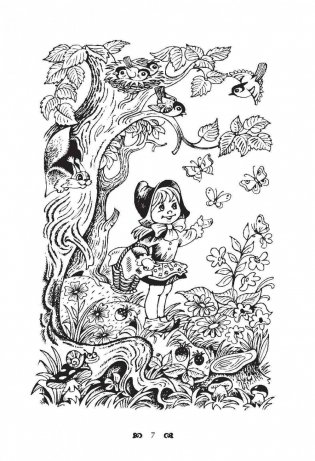 Сказки. Книга для чтения на французском языке фото книги 4