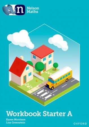 Nelson international maths workbook star фото книги