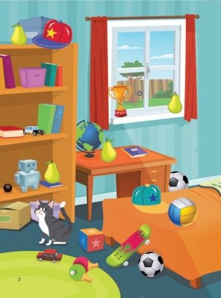 Книжка для мальчиков всех возрастов фото книги 3