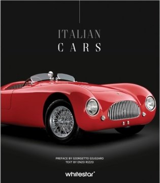Italian Cars фото книги