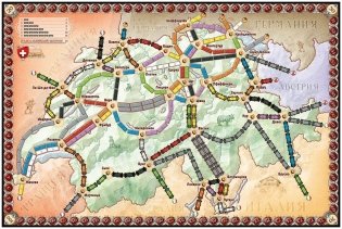 Ticket to Ride. Индия и Швейцария. Больше новых маршрутов! Дополнение фото книги 5