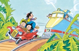 Незнайка в Солнечном городе фото книги 5