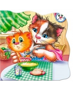 Едим с удовольствием. Развивающая книга фото книги 3