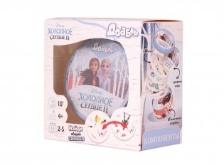 Игра настольная "Доббль. Холодное сердце 2" фото книги