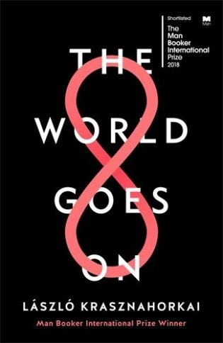 World goes on фото книги