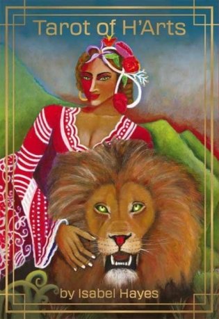 Tarot of h`arts фото книги