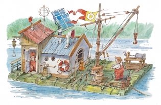 Большая книга Незнайки. Все приключения в одном томе (илл. Челака) фото книги 3