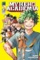 My Hero Academia, Vol. 42 фото книги маленькое 2