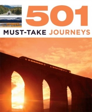 501 Must-Take Journeys PB фото книги