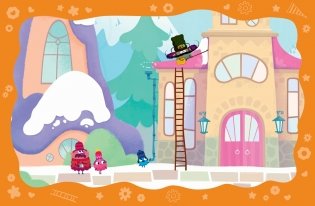 Лудлвилль. Приключения зовут! фото книги 5