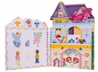 Волшебный замок фото книги 3